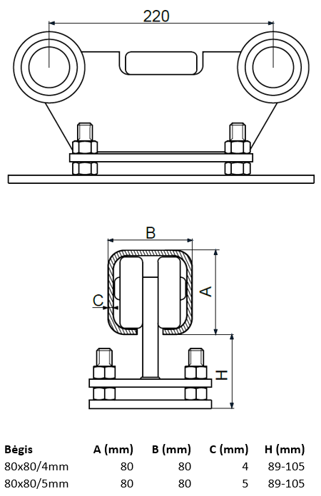 Vezimelis reguliuojamas prailgintas su 5 plastikiniais ratukais.